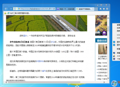 ������ʾ��ģ����ô�죿