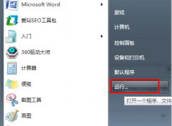 ��������explore.exe��������Ӧ��ô�죿