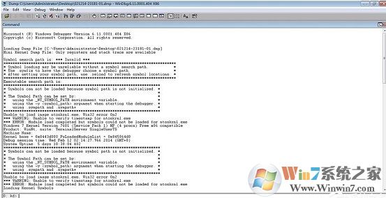 windbg(dmp�����ļ��򿪲鿴����) v6.12���İ�