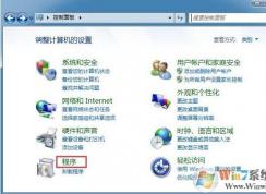 win7ϵͳ�������ϵͳ�����