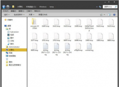 �������Win7ϵͳ�������ļ�����Щ����ô����