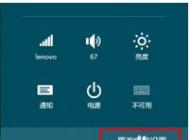 win10ϵͳ��ô��ʼ�����ԣ�win10��ô�ָ��������ã�