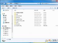 win7�����ʾ�����ļ����ļ��У�
