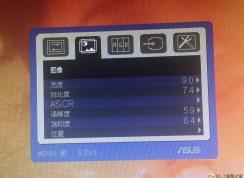 windows7��ε���Ļ���ȣ�win7ϵͳ������Ļ���ȵķ���