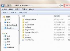 windowsϵͳ��ο��ٵ��ҵ��Լ���Ҫ���ļ������ٲ����ļ��ķ���
