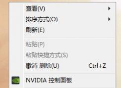 win7ϵͳ��������̫���޷����Ŵ�����ô�죿