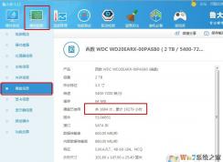 ������Ե�ʱ����Ҫע��ʲô������ж϶��ֵ��Եĺû���