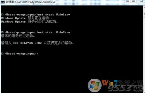 ΢���ٷ�kb4012212�������ص�ַ���޸����ر���������©��