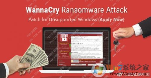 360永恒之蓝NSA补丁下载地址 微软官方MS17-010更新补丁下载