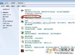 Win7������֮��Ҫ�ر���Щ�˿ڣ�