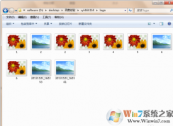Win7ϵͳû������ͼ��ô�죿����ʾ����ͼ�Ľ������