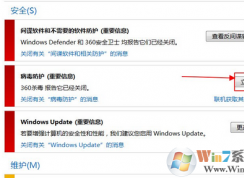 win7ϵͳ��ο�����������