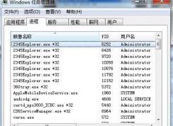 sacpl.exe��ʲô���̣�sacpl.exe�޷���������������ô�죿