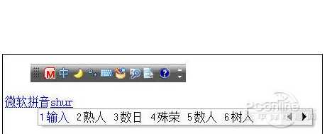 ΢��ƴ��2010��ôж��