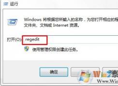 win7ϵͳ��Դ����û�����ȵ�����ô�죿���ֽ����������
