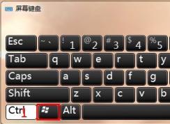 win7ϵͳ��ο��ٹػ���win7�ػ���ݼ�