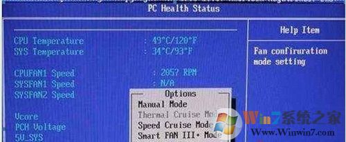 win7�ʼǱ����ڷ���ת�ٵķ���