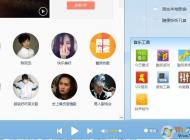 win7��ʱ�ػ���������Щ��