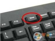 Win7������ݼ����ĸ���������ô�ÿ�ݼ�һ������