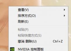 win7����ͼ�겻����ô�죿