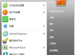 ������ν���װ���ع���������ʾ�����棿