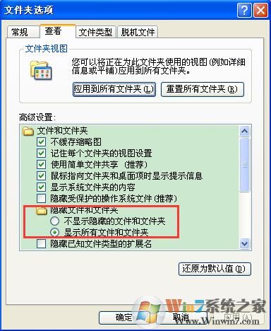 XP系统找不到Normal.dot文件怎么办?