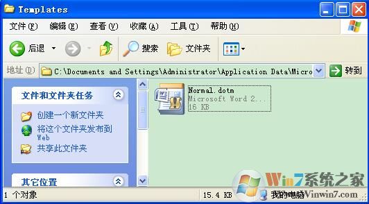 XPϵͳ�Ҳ���Normal.dot�ļ���ô�죿