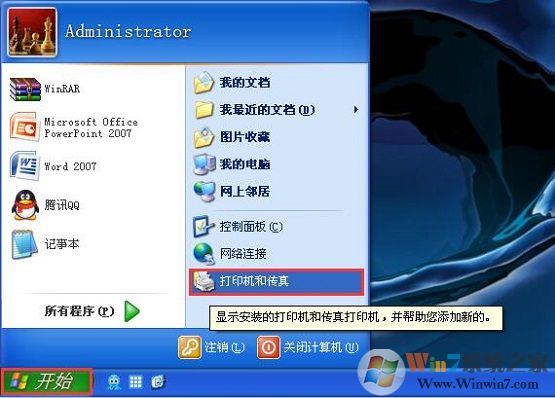 XPϵͳ��Excel�鿴��ӡԤ����ʾ����δ��װ��ӡ������ô�죿