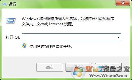 Win7电脑搜索功能不能用怎么办?