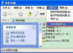 XPϵͳ�Ҳ���Normal.dot�ļ���ô�죿