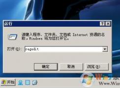 XPϵͳ�������������¼��ֱ�ӽ������棿