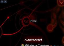 ������Alienwareԭ��WIN7 64λ�콢��ISO��������