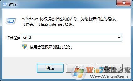 win7系统如何查看网卡型号