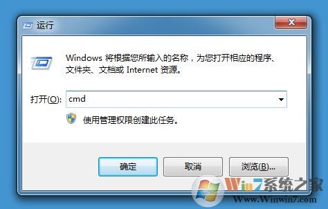 win7出现网页域名解析错误105怎么解决?