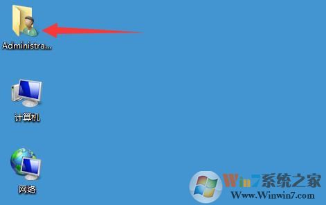 Win7如何修改《地牢围攻1》分辨率?