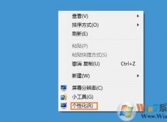win7ϵͳ��۹�ʱ��2��������ô�죿