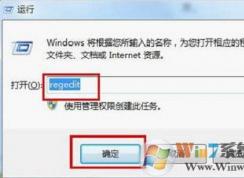win7ϵͳ�Ҽ��˵�����������ô�죿�Ҽ��˵�����Ľ������