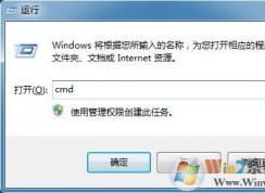 win7ϵͳ��β鿴�����ͺţ�