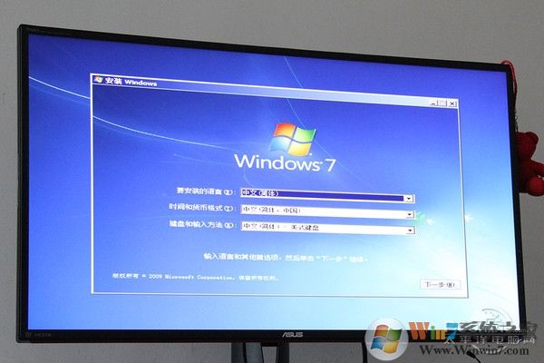 Intel����CPU�����岻��װWin7��ô�죿