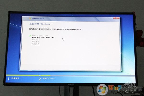 Intel最新CPU和主板不能装Win7怎么办?