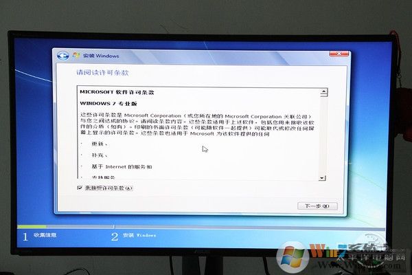 Intel最新CPU和主板不能装Win7怎么办?