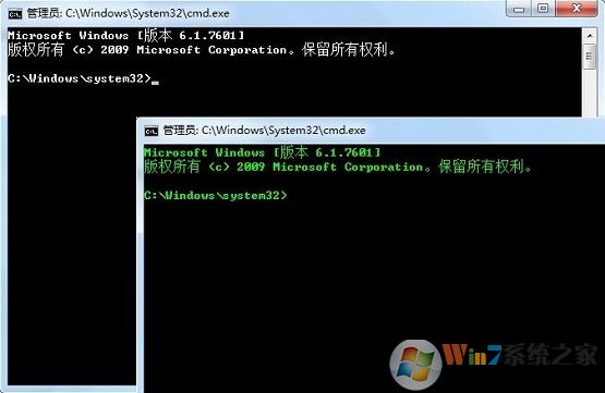 win7系统怎么更改命令提示符文字颜色