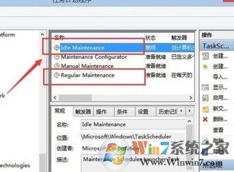 win7ϵͳ��ιر��Զ�ά������