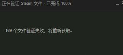 steam玩《进化Evolve》闪退怎么办?