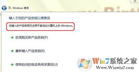 win7ϵͳ�����Ʒ��Կ���м�����ʾ����Ʒ��Կ��Ч���Ľ������