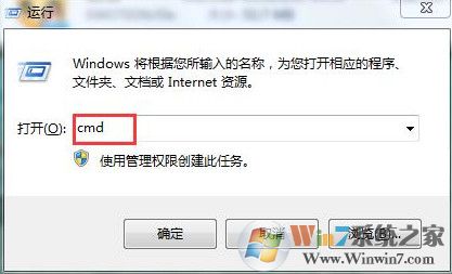 win7��ô�޸���Կ���¼���ϵͳ