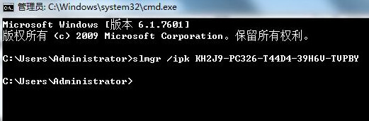 win7��ô�޸���Կ���¼���ϵͳ