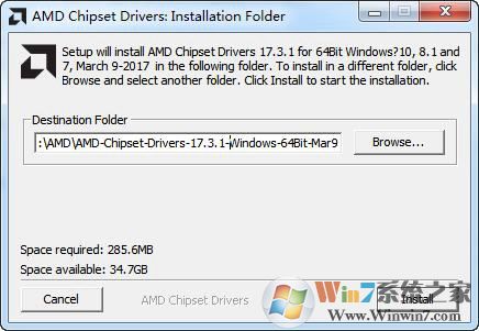 AMD Ryzen安装Win7系统的几种方法