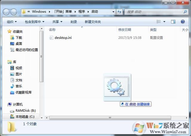 AMD Ryzen安装Win7系统的几种方法
