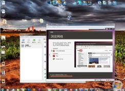 win7ϵͳ�������ubuntu�������������ʵ���ļ�����